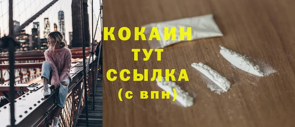 PSILOCYBIN Дмитров
