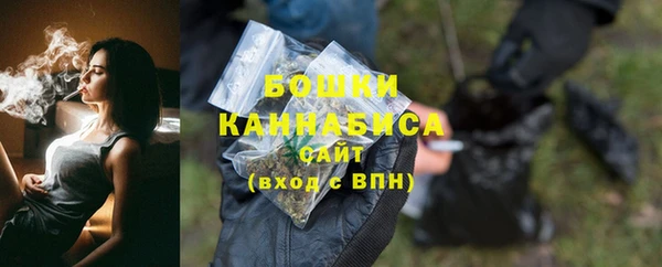 кокаин премиум Котовск