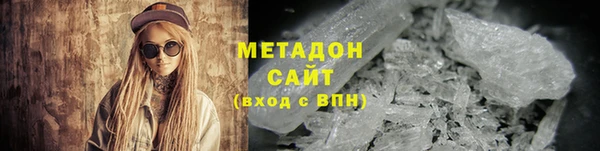 PSILOCYBIN Дмитров