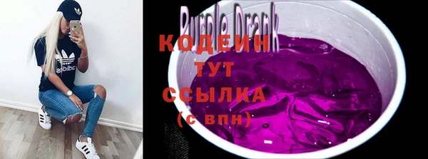 spice Кстово