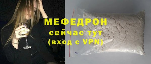 гашишное масло Дмитровск
