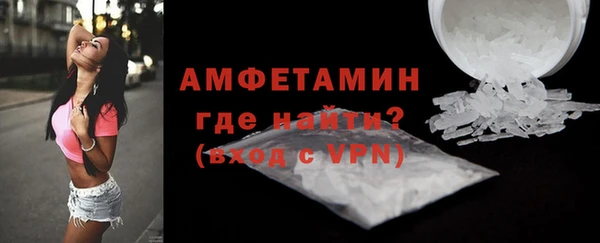 кристаллы Нея