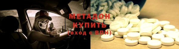 прущая мука Кропоткин