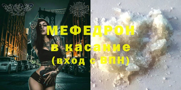 PSILOCYBIN Дмитров
