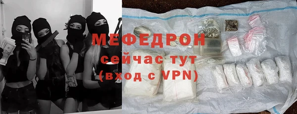 PSILOCYBIN Дмитров