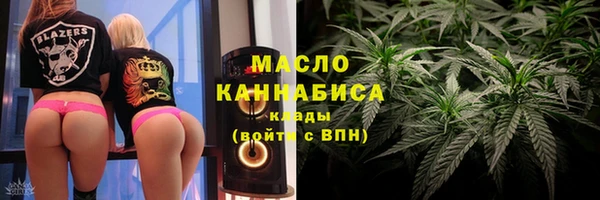 бутик Новодвинск
