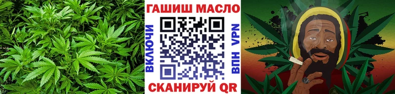 ТГК жижа Перевоз